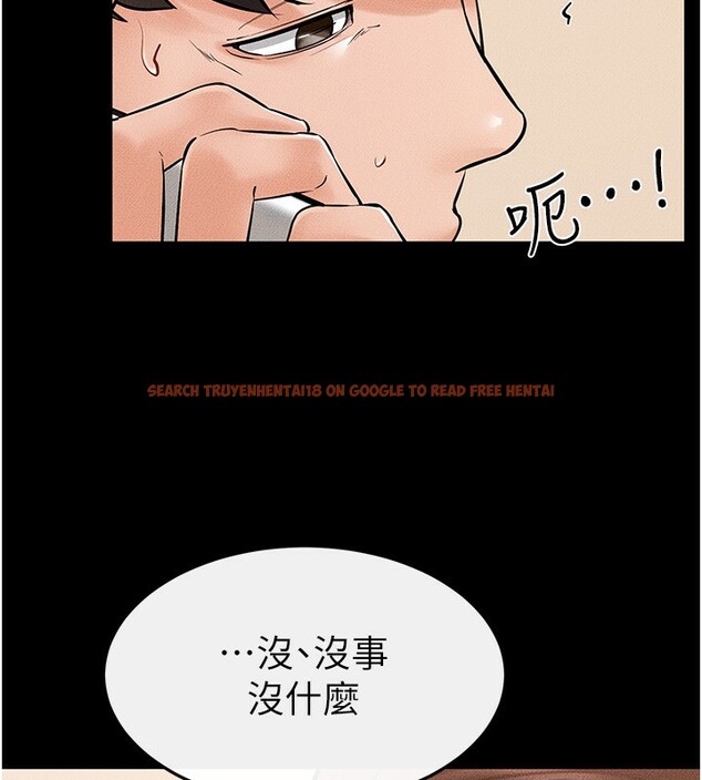 查看漫画繼母與繼姐 - 第67話-一放進去就有股快感♥ - sayhentaiz.net中的3227656图片