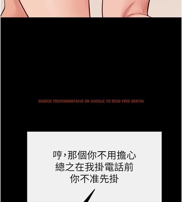 查看漫画繼母與繼姐 - 第67話-一放進去就有股快感♥ - sayhentaiz.net中的3227664图片