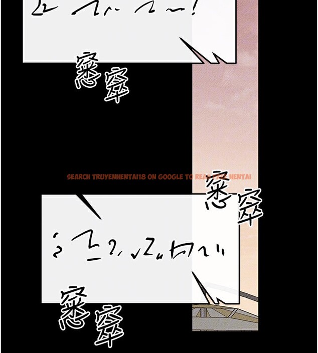 查看漫画繼母與繼姐 - 第67話-一放進去就有股快感♥ - sayhentaiz.net中的3227670图片