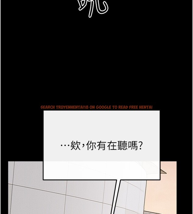 查看漫画繼母與繼姐 - 第67話-一放進去就有股快感♥ - sayhentaiz.net中的3227676图片