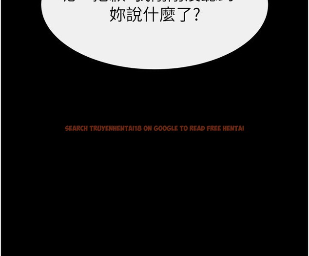 查看漫画繼母與繼姐 - 第67話-一放進去就有股快感♥ - sayhentaiz.net中的3227679图片