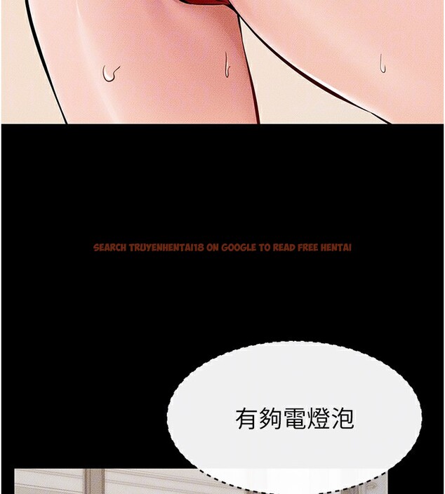 查看漫画繼母與繼姐 - 第67話-一放進去就有股快感♥ - sayhentaiz.net中的3227689图片