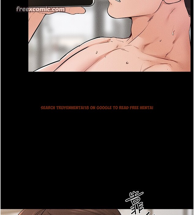 查看漫画繼母與繼姐 - 第67話-一放進去就有股快感♥ - sayhentaiz.net中的3227693图片