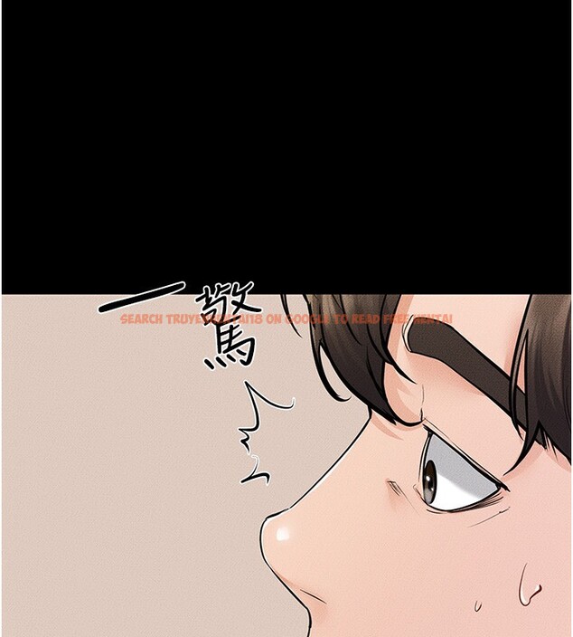 查看漫画繼母與繼姐 - 第67話-一放進去就有股快感♥ - sayhentaiz.net中的3227695图片