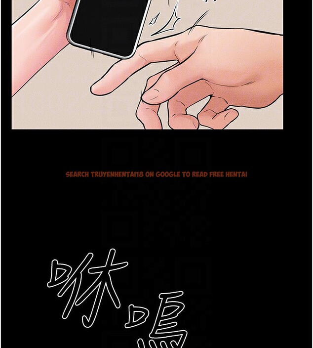 查看漫画繼母與繼姐 - 第67話-一放進去就有股快感♥ - sayhentaiz.net中的3227698图片