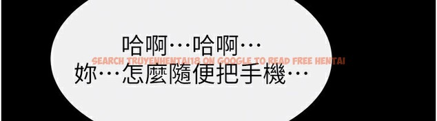 查看漫画繼母與繼姐 - 第67話-一放進去就有股快感♥ - sayhentaiz.net中的3227702图片