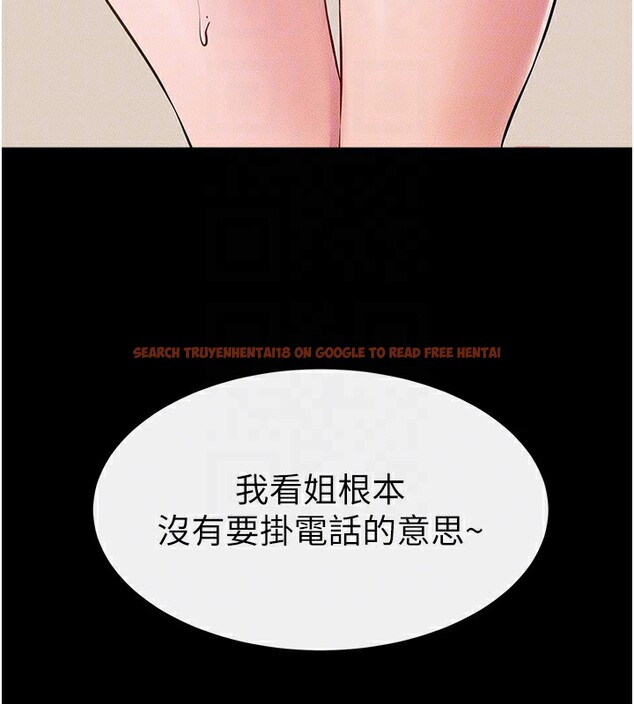 查看漫画繼母與繼姐 - 第67話-一放進去就有股快感♥ - sayhentaiz.net中的3227709图片