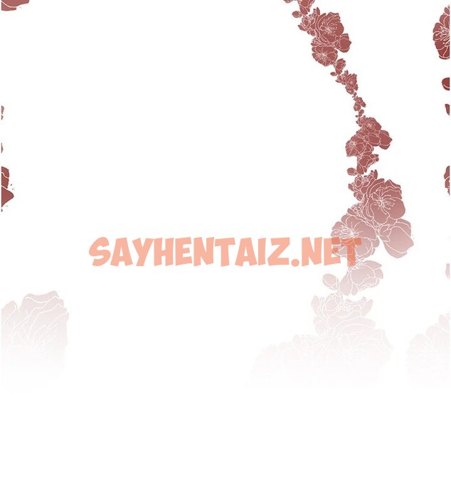 查看漫画繼母與繼姐 - 休刊公告 - sayhentaiz.net中的3043896图片