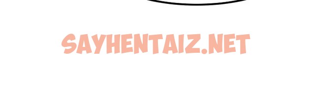 查看漫画繼母與繼姐 - 休刊公告 - sayhentaiz.net中的3043907图片