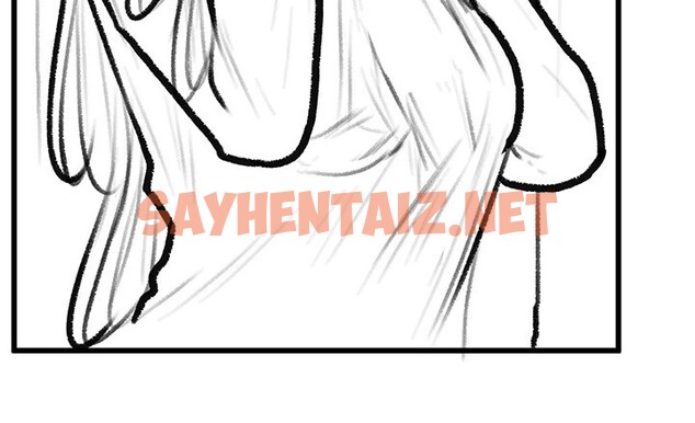 查看漫画繼母與繼姐 - 休刊公告 - sayhentaiz.net中的3043912图片