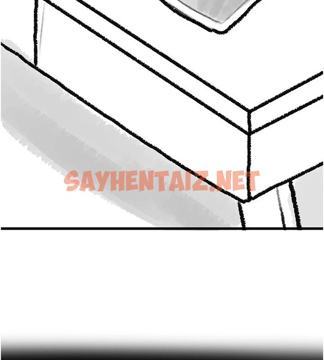 查看漫画繼母與繼姐 - 休刊公告 - sayhentaiz.net中的3043914图片