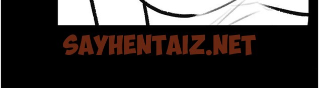 查看漫画繼母與繼姐 - 休刊公告 - sayhentaiz.net中的3043918图片