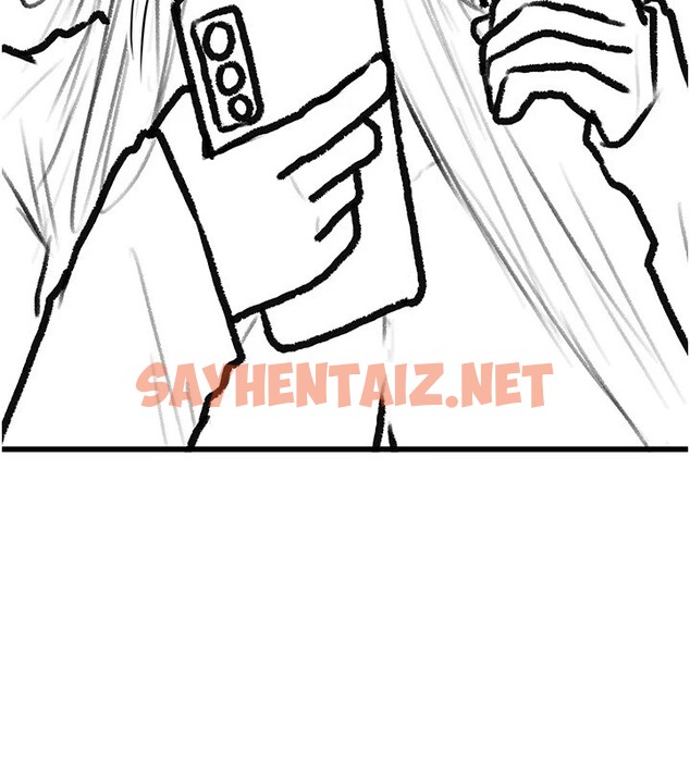 查看漫画繼母與繼姐 - 休刊公告 - sayhentaiz.net中的3043921图片