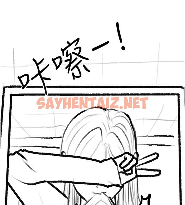 查看漫画繼母與繼姐 - 休刊公告 - sayhentaiz.net中的3043922图片