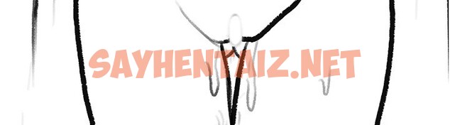 查看漫画繼母與繼姐 - 休刊公告 - sayhentaiz.net中的3043924图片