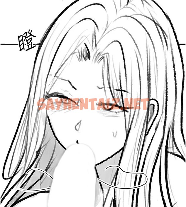 查看漫画繼母與繼姐 - 休刊公告 - sayhentaiz.net中的3043933图片