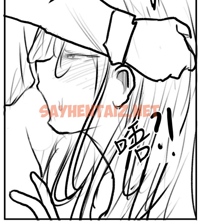 查看漫画繼母與繼姐 - 休刊公告 - sayhentaiz.net中的3043941图片