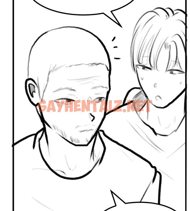 查看漫画繼母與繼姐 - 休刊公告 - sayhentaiz.net中的3043964图片