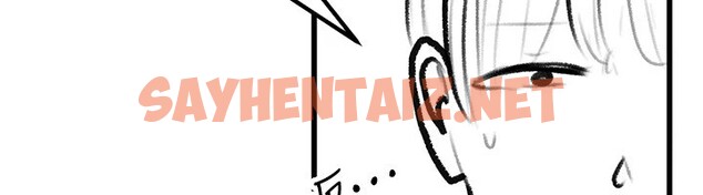 查看漫画繼母與繼姐 - 休刊公告 - sayhentaiz.net中的3043968图片