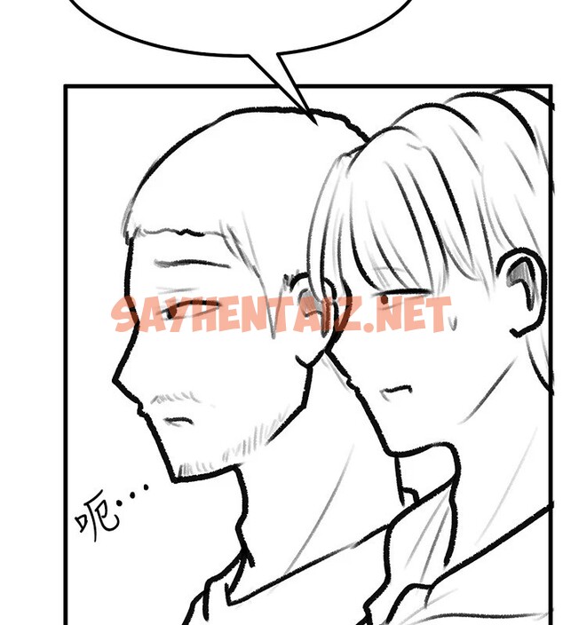 查看漫画繼母與繼姐 - 休刊公告 - sayhentaiz.net中的3043978图片