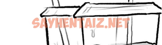 查看漫画繼母與繼姐 - 休刊公告 - sayhentaiz.net中的3043980图片