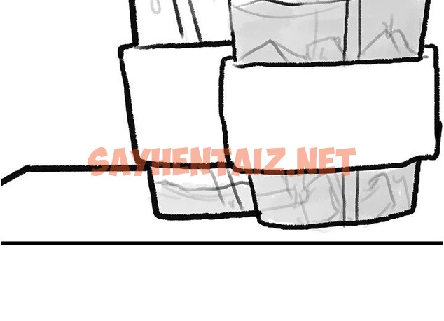 查看漫画繼母與繼姐 - 休刊公告 - sayhentaiz.net中的3043981图片