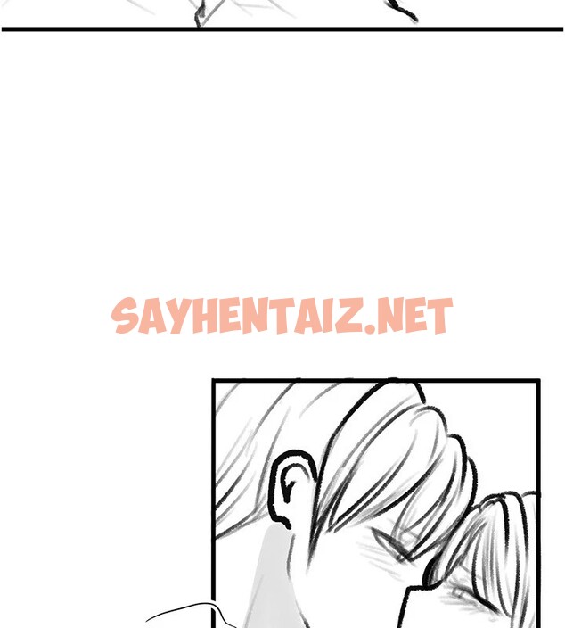 查看漫画繼母與繼姐 - 休刊公告 - sayhentaiz.net中的3043986图片
