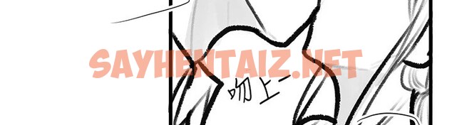 查看漫画繼母與繼姐 - 休刊公告 - sayhentaiz.net中的3043987图片