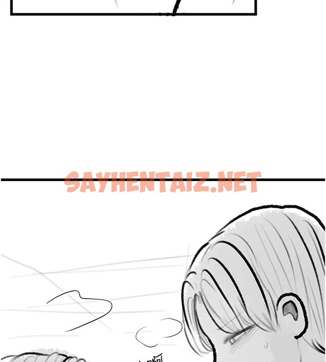 查看漫画繼母與繼姐 - 休刊公告 - sayhentaiz.net中的3043991图片