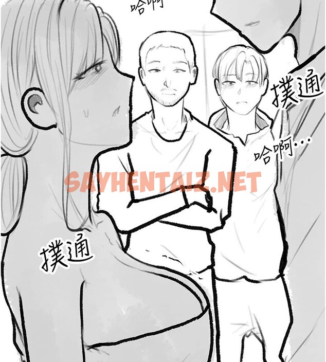 查看漫画繼母與繼姐 - 休刊公告 - sayhentaiz.net中的3043992图片
