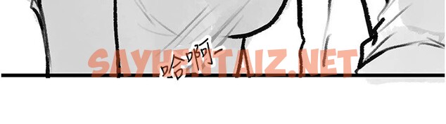 查看漫画繼母與繼姐 - 休刊公告 - sayhentaiz.net中的3043993图片