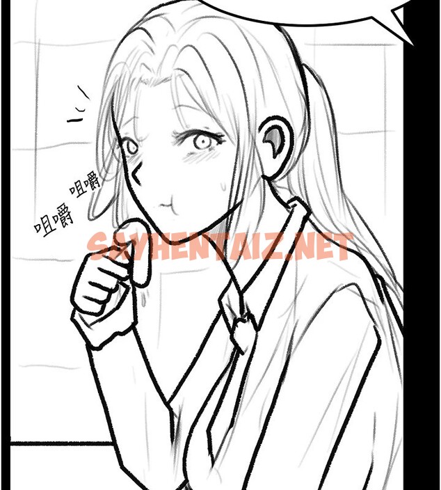查看漫画繼母與繼姐 - 休刊公告 - sayhentaiz.net中的3043999图片