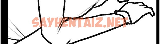 查看漫画繼母與繼姐 - 休刊公告 - sayhentaiz.net中的3044002图片