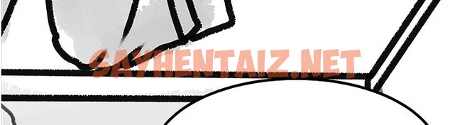 查看漫画繼母與繼姐 - 休刊公告 - sayhentaiz.net中的3044008图片