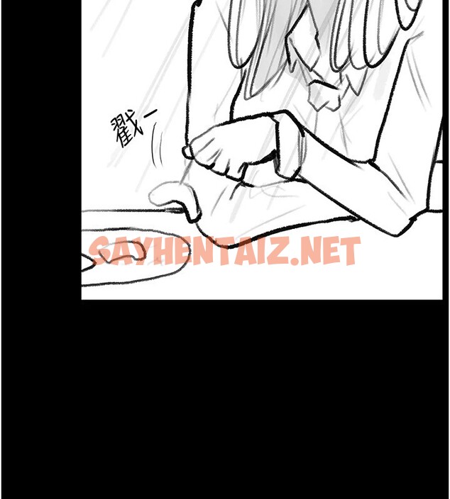 查看漫画繼母與繼姐 - 休刊公告 - sayhentaiz.net中的3044012图片
