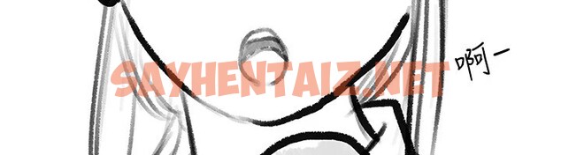 查看漫画繼母與繼姐 - 休刊公告 - sayhentaiz.net中的3044014图片