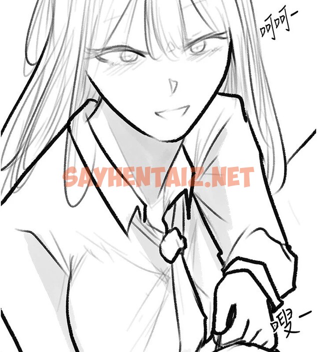 查看漫画繼母與繼姐 - 休刊公告 - sayhentaiz.net中的3044017图片