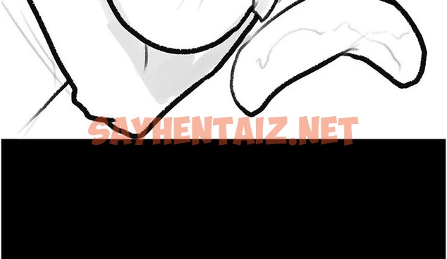 查看漫画繼母與繼姐 - 休刊公告 - sayhentaiz.net中的3044018图片