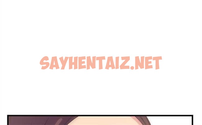 查看漫画繼母 - 第1話 - sayhentaiz.net中的2344167图片