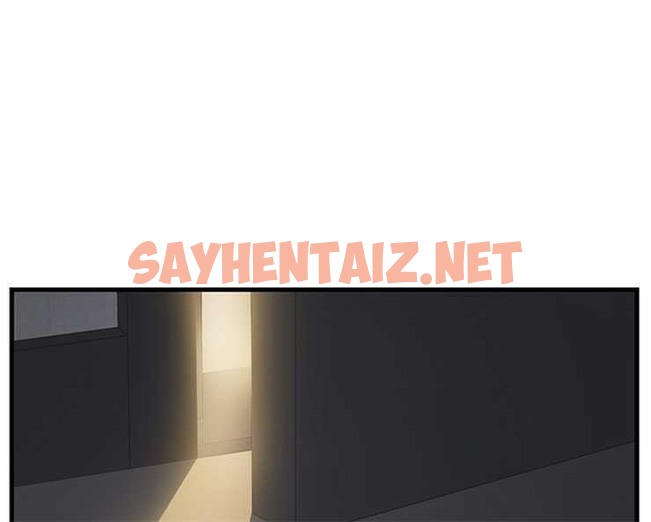 查看漫画繼母 - 第2話 - sayhentaiz.net中的2344383图片