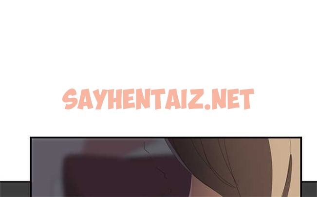 查看漫画繼母 - 第27話 - sayhentaiz.net中的2347401图片