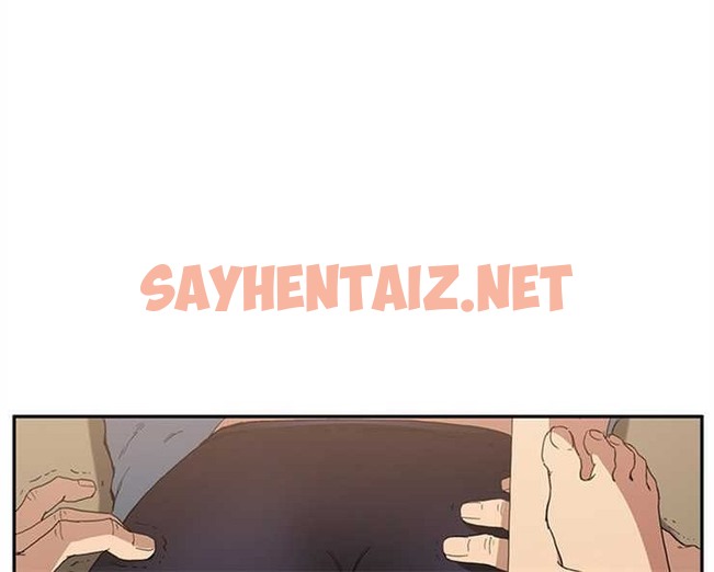 查看漫画繼母 - 第3話 - sayhentaiz.net中的2344683图片