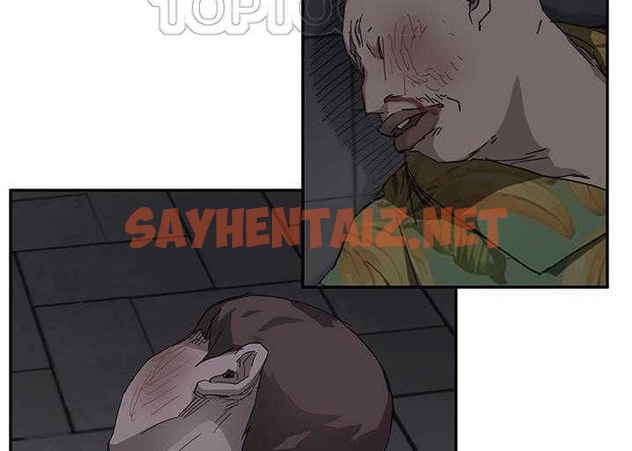 查看漫画繼母 - 第33話 - sayhentaiz.net中的2348467图片