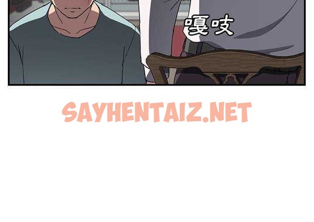 查看漫画繼母 - 第35話 - sayhentaiz.net中的2348654图片