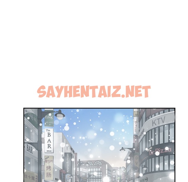 查看漫画繼母 - 第38話 - sayhentaiz.net中的2349228图片