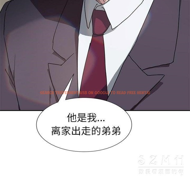 查看漫画繼母 - 第42話 - sayhentaiz.net中的2349673图片