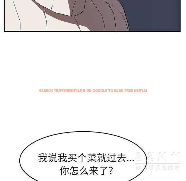 查看漫画繼母 - 第42話 - sayhentaiz.net中的2349678图片