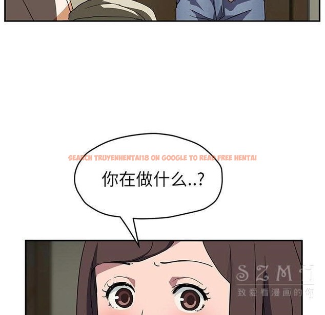 查看漫画繼母 - 第42話 - sayhentaiz.net中的2349715图片