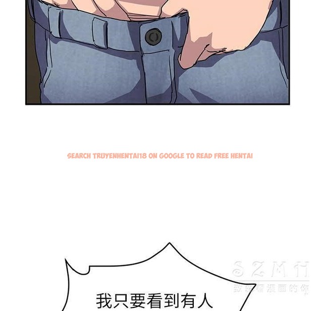 查看漫画繼母 - 第42話 - sayhentaiz.net中的2349718图片