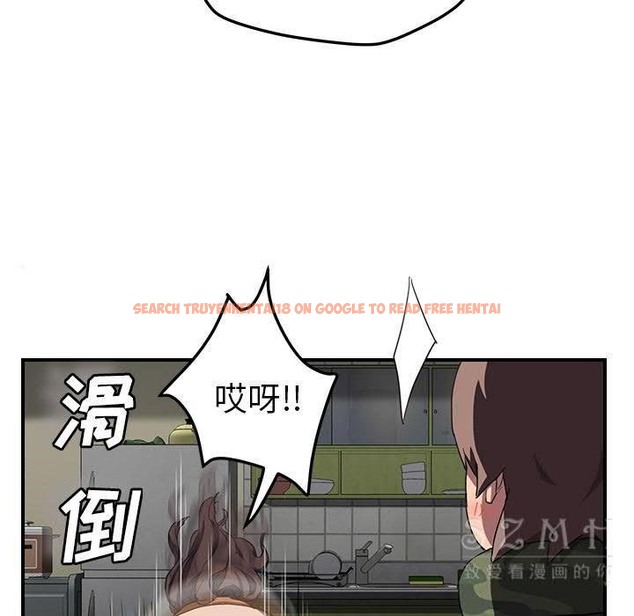 查看漫画繼母 - 第42話 - sayhentaiz.net中的2349732图片